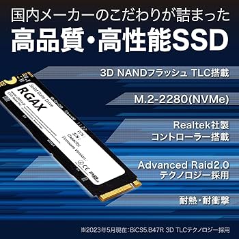 新品未開封 M.2 SSD 1TB CFD EG1VNE NVMe CFD 内蔵SSD CFD EG1VNE【M.2./1TB/2020年3月モデル】 CSSD